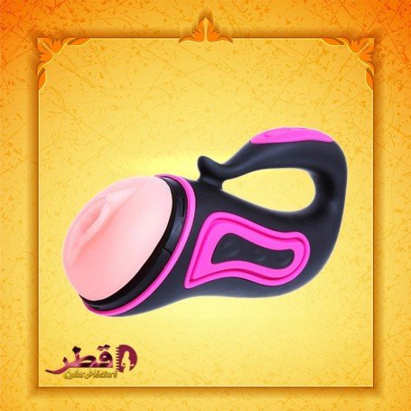 Pretty Love 30 function Vibration Male Stroker Cup MS-030