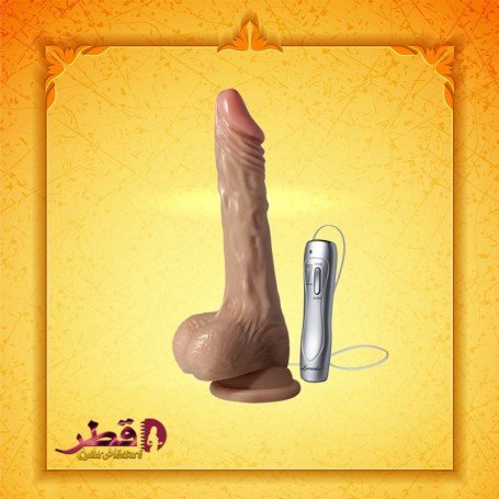 Sex Flesh MultiSpeed Maddox Vibrating Realistic Vibrator with SuctionV3 RSV-046