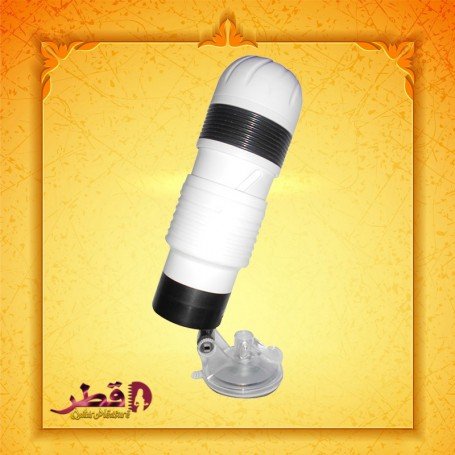 Sexbaby Realistic Male Stroker Cup MS-034