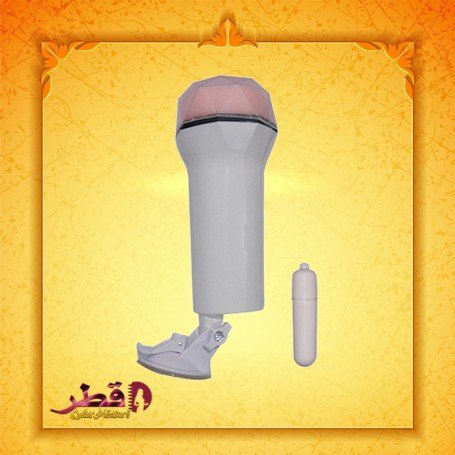 Super Soft Vibrating Male Stroker With Suction MS-048