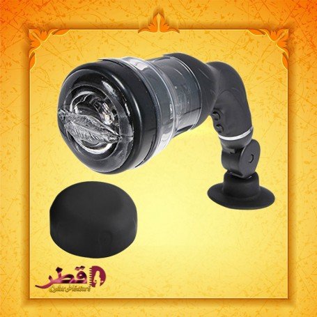 Rotation Lover Vibrating Massager With Suction Cup MS-051