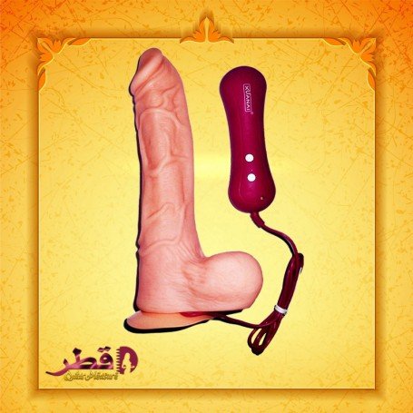 Sex Flesh MultiSpeed Maddox Realistic Vibrator with SuctionV5 RSV-051