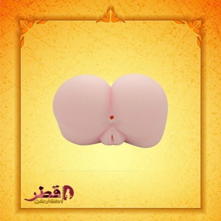 Fuck Me - Vibrating Pussy BAV-024