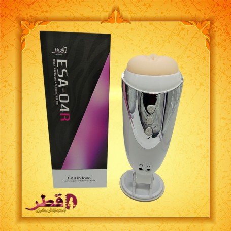 ESA-04R Multi-Frequency Electric Air Cup MS-061