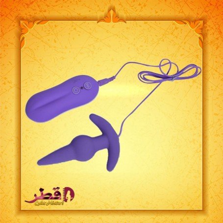 Vibrating Butt plug AD-032