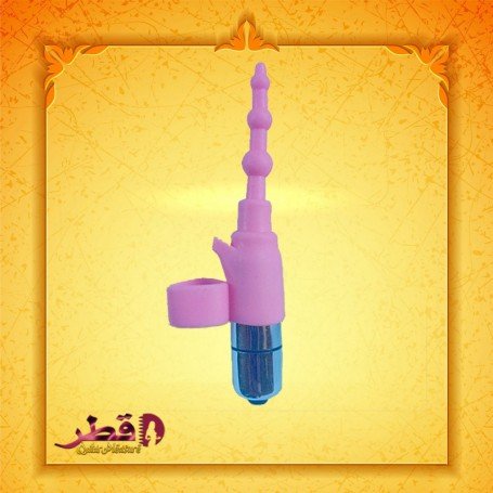 Mini Anal Vibration Massager BV-034