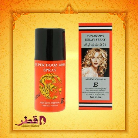 Super Dooz 34000 Dragon Delay Spray DTZ-001
