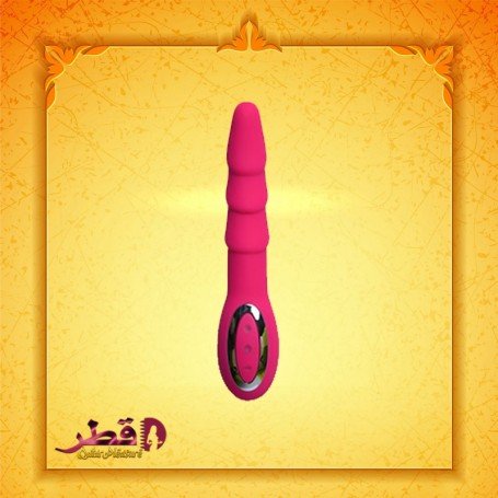 Passion Rock AV Vibrator LXV-019