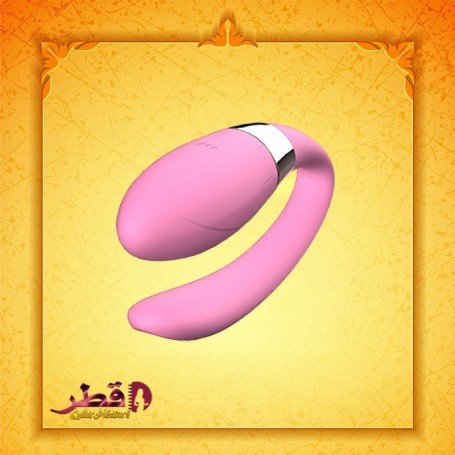 Wearable U Shape Remote Control Clitoris Luxury Vibrator LXV-030
