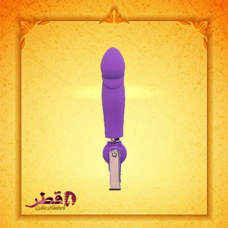 Wave Alice Luxury Vibrator LXV-031