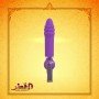 Desire Alice Luxury Vibrator LXV-032
