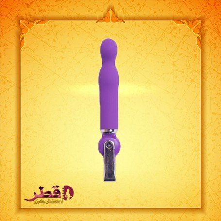 Female Prostate Alice Luxury Vibrator LXV-033