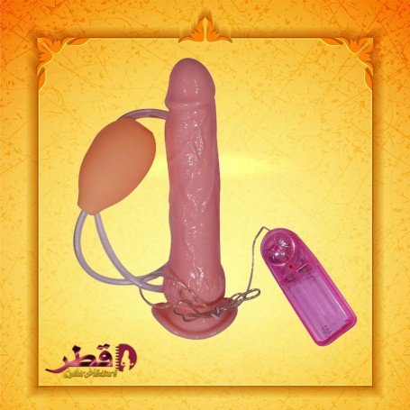 Huge Inflatable Realistic Vibrator RSV-058