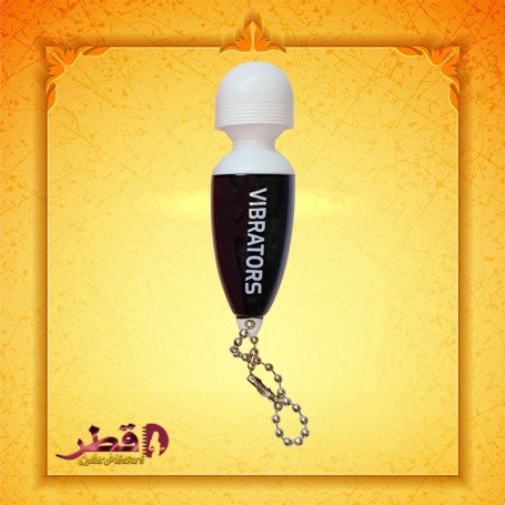 Mini Vibrating Messenger VM-010