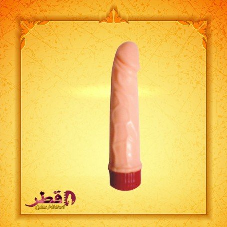 Magic Silicone Realistic Vibrator RSV-048