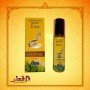 Thai herbal massage yellow oil THP-001
