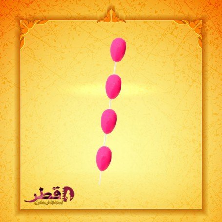 Vaginal and Anal Beads Stimulation Love Balls AD-016