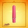 Little Honey Vibrator GS-010