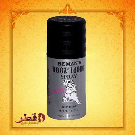 Reman's Dooz 14000 Delay Spray For Men-Original DTZ-003
