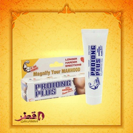 PROLONG PLUS Delay Soothing Male Desensitizer Cream DTZ-005