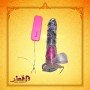 Crystal Lover Jelly Realistic Vibrator with Suction Cup RSV-065