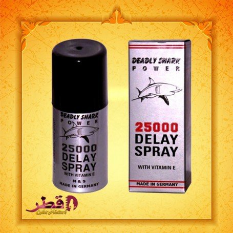 Deadly Shark 25000 Delay Spray for Men with Vitamin E DTZ-007