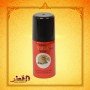Super Viga 84000 largo tiempo Pene Desensitizing Spray DTZ-010