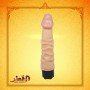 Real Feel Veined Realistic Vibrator RSV-069
