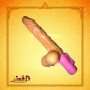 Remote Control Realistic Realistic Vibrator RSV-073