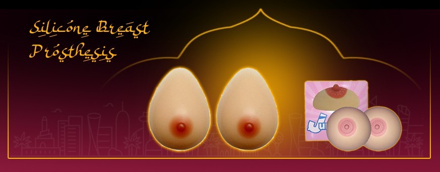 Silicone Breast Prosthesis | Artificial Prosthetic Breast in Qatar