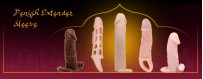 Buy Penis Extender Sleeve | Increase Penis Size Artificially